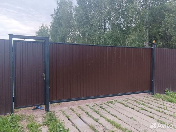 Шпалы железобетонные