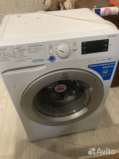 Стиральная машина indesit