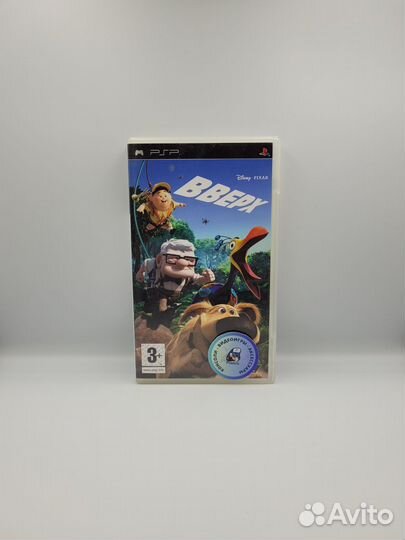 Disney / Pixar Вверх PSP (б/у, рус.)