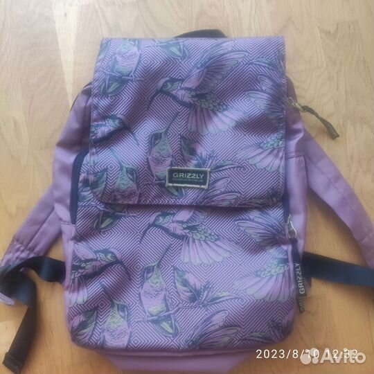 Школьный рюкзак grizzly