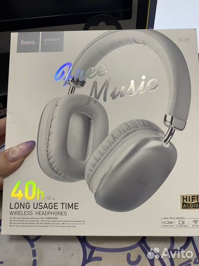 Беспроводные наушники с микрофоном hoco