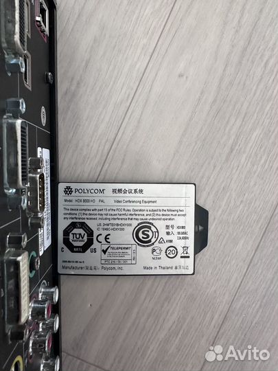 Polycom hdx 8000