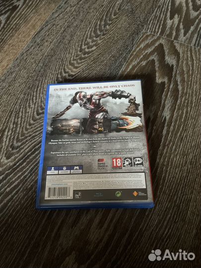 God of war 3 remastered ps4