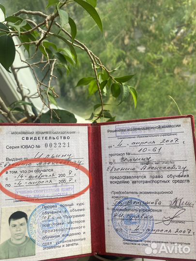 Автоинструктор по вождению механика/автомат гаи