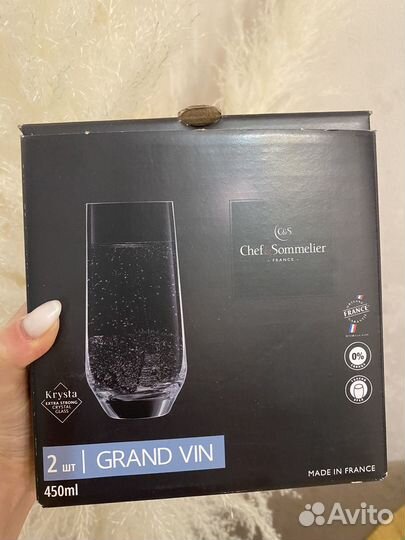 Стаканы Chef Sommelier