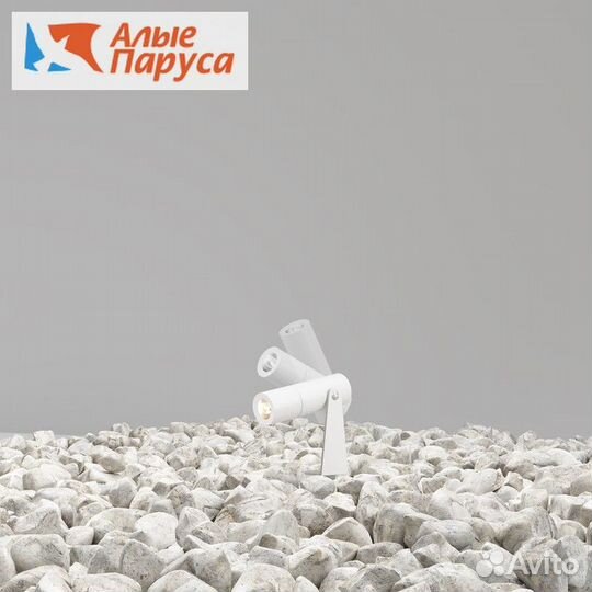 Светильник уличный Maytoni Bern