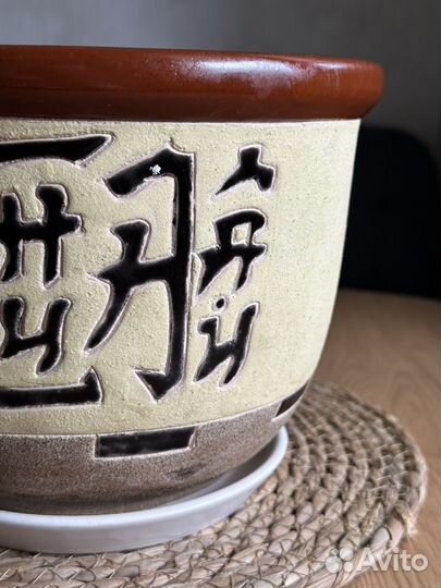 Керамический горшок для цветов