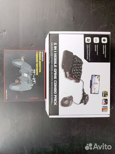 Игровой набор, Контроллер, Триггеры