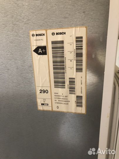 Холодильник