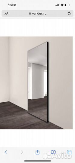 Дверь Софья magic