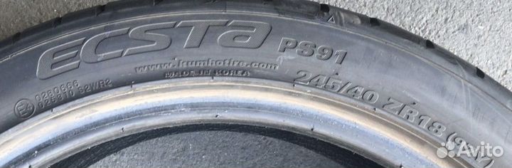 Kumho Ecsta PS91 245/40 R18