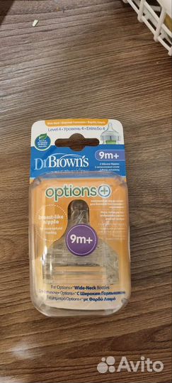 Соски для бутылочки Dr brow'ns 9+