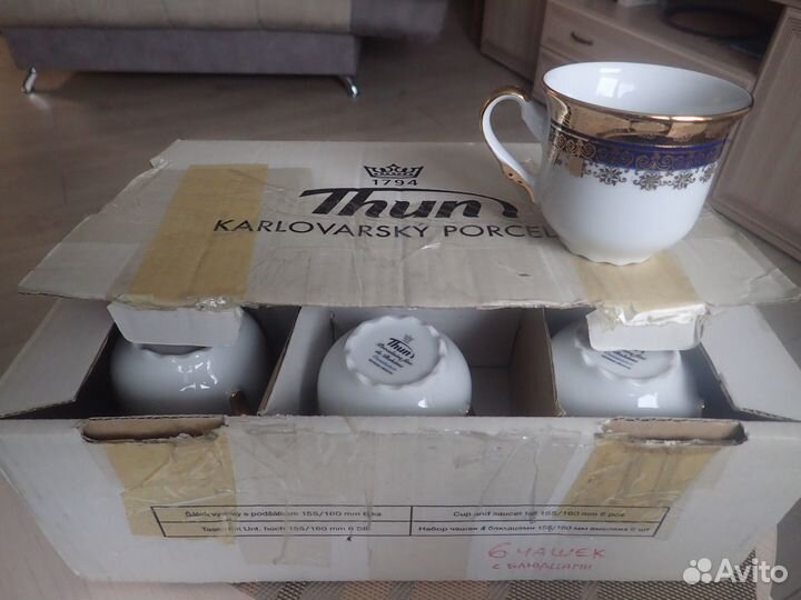 Чайный сервиз Thun 