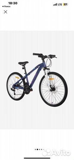 Велосипед Stern action 24