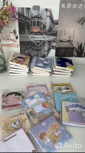 Блокноты и бумага для заметок