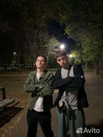 Любая работа, подработка