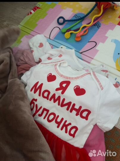 Детская одежда 0 до 6