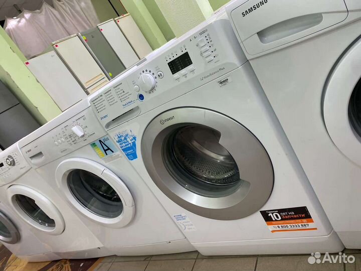 Стиральная машина б/у