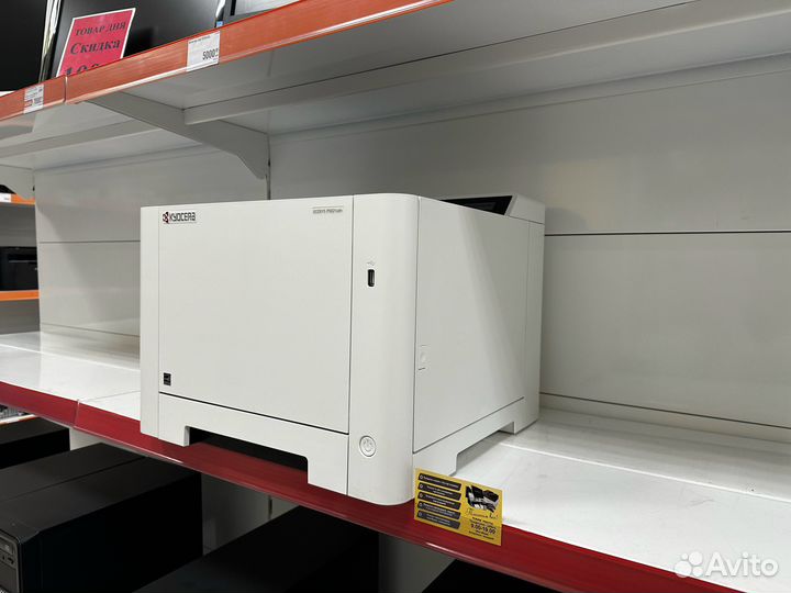 Принтер лазерный Kyocera Ecosys P5021cdn, цвет