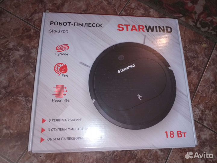 Робот пылесос новый