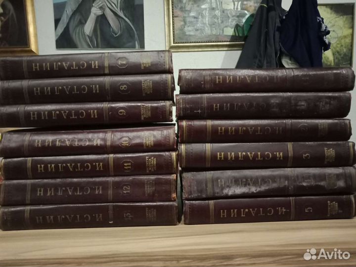 Собрание сочинений сталина 1946 гол