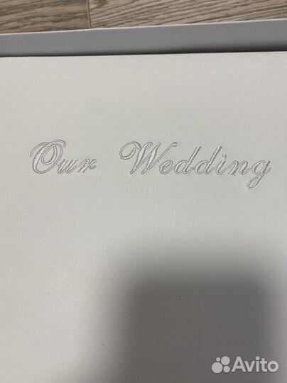 Альбом для фотографий свадебный