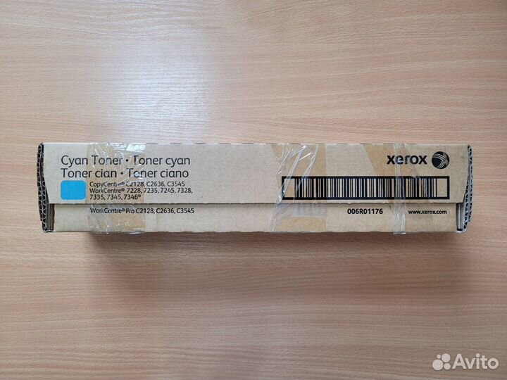 Картриджи 006R01176 006R01177 006R01178 для Xerox