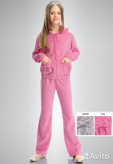 Костюм Pelican