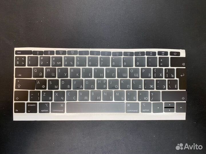Клавиши для MacBook A2337/A2338 на процессоре M1