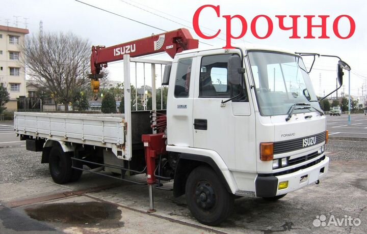 Водитель категории С