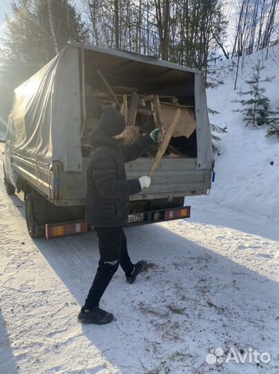Вывоз мусора
