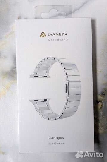 Lyambda watchband canopus