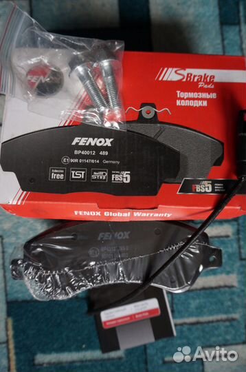 Тормозные колодки дисковые передние