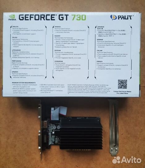 Видеокарта Palit nvidia GeForce GT 730 Retail