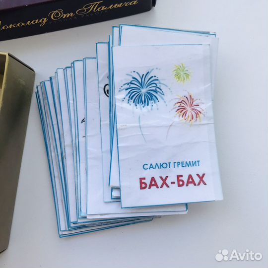 Пособие для малышей