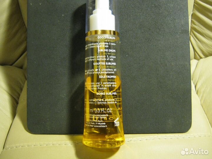 Коллистар и др. Средства для волос