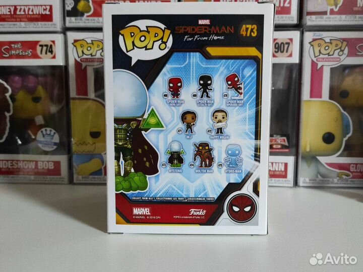 Funko Mysterio