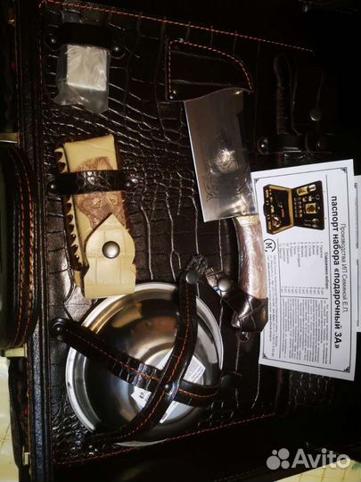 Подарочный набор для мужчины, охотника, рыболова