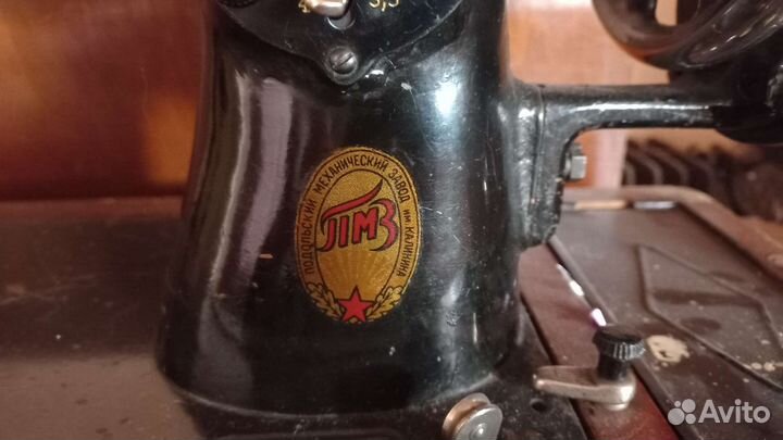 Швейная машинка подольская ручная