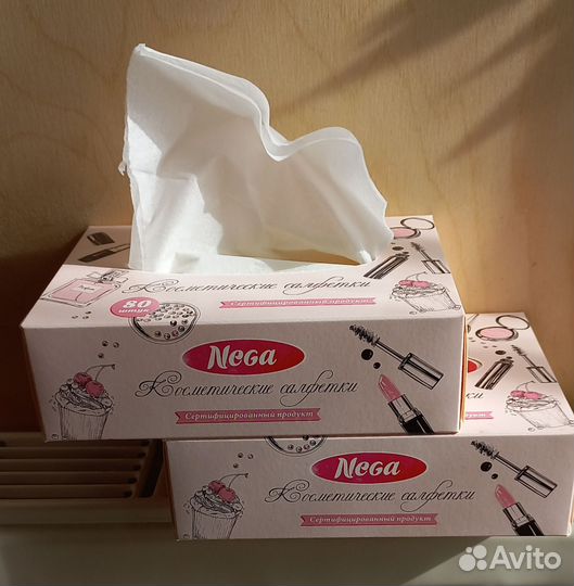 Салфетки косметические Nega, 80штук 2х слойные
