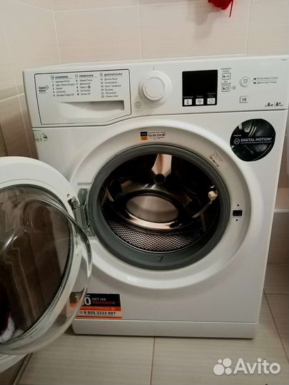 Стиральная машина