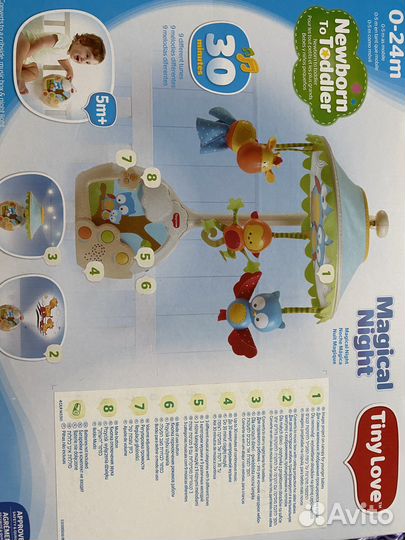 Мобиль Волшебная лампа Tiny love