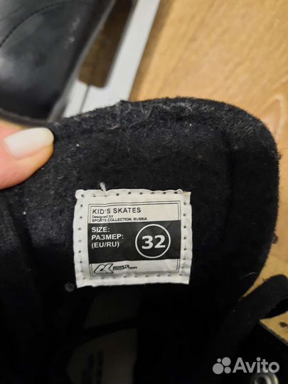 Коньки для девочки 32 размер