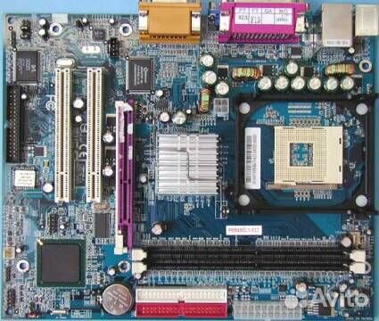 Продам древние комплектующие