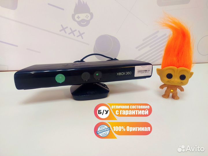 Камера Kinect для Xbox 360 б/у с гарантией