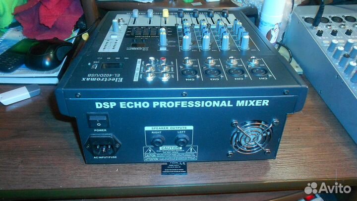 Новый активный микшерный пульт 2х 300 600 ват