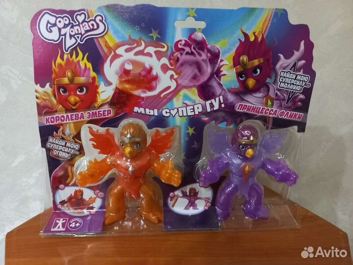 Новый набор гудзониан