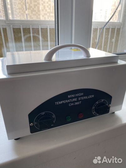 Сухожаровый шкаф