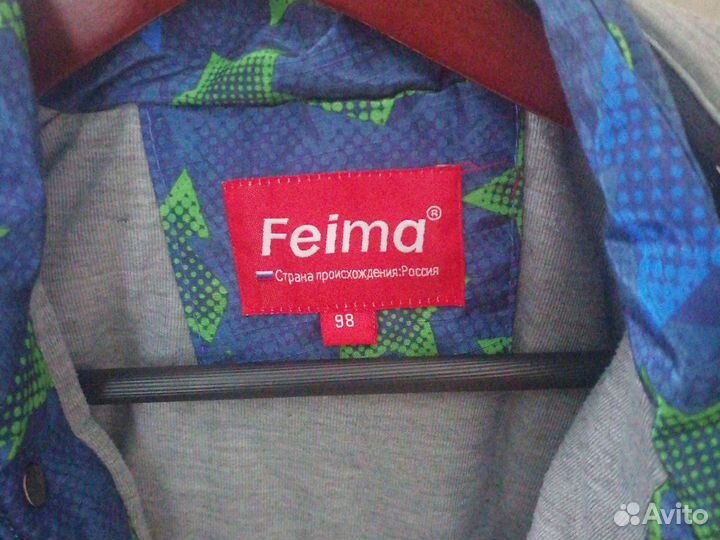 Детская одежда весна-осень