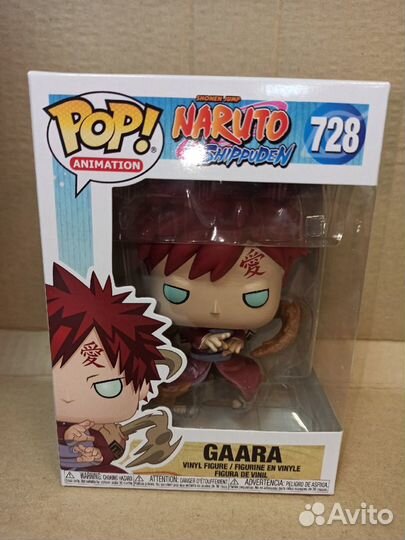 Фигурка Funko POP Animation Naruto Shippuden Gaar